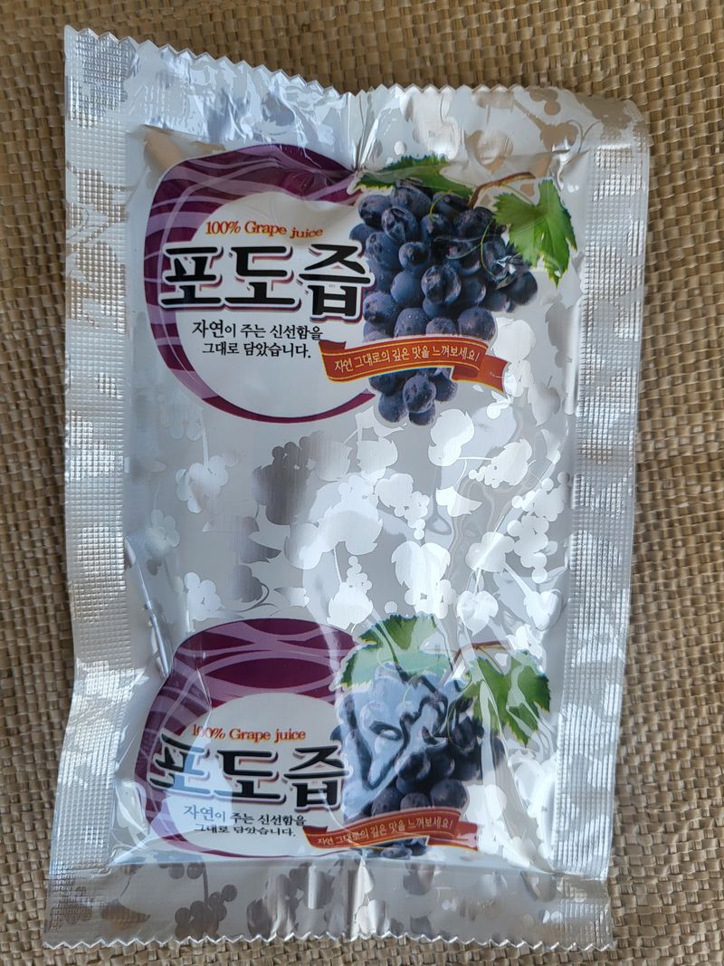 박종수님의 장터 판매 상품 [포도즙 50포] 첨부 사진