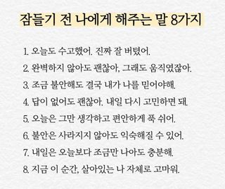 권리를위한투쟁님의 자유주제 · 건의해요 작성글 사진