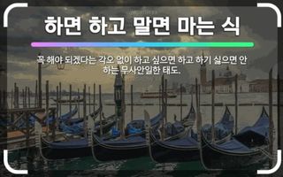 권리를위한투쟁님의 자유주제 · 자유게시판 작성글 사진