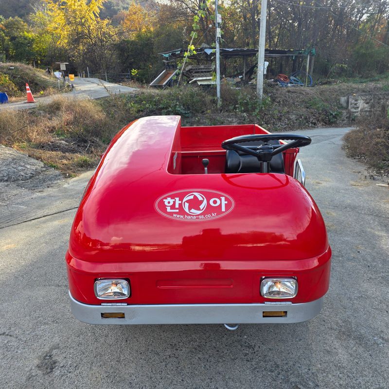 장터 상품 [한아 ss기 운반차 ] 썸네일