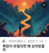 팜모닝 자유주제·자유게시판 게시글 이미지