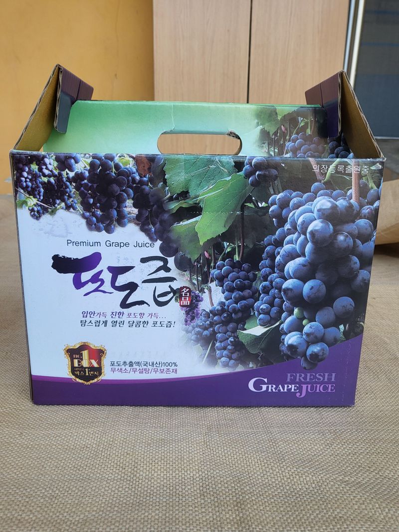 박종수님의 장터 판매 상품 [포도즙 50포] 첨부 사진