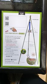 팜모닝 · 게시글 이미지