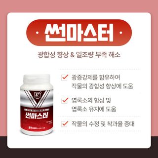 누보농장님의 자유주제 · 자유게시판 작성글 사진
