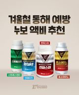 팜모닝 자유주제·자유게시판 게시글 이미지