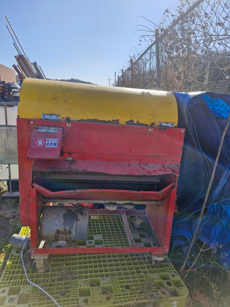 장터 상품 [콩탈곡기.] 썸네일