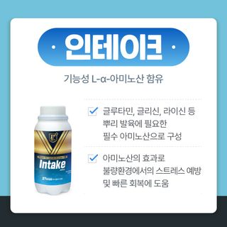 누보농장님의 자유주제 · 자유게시판 작성글 사진