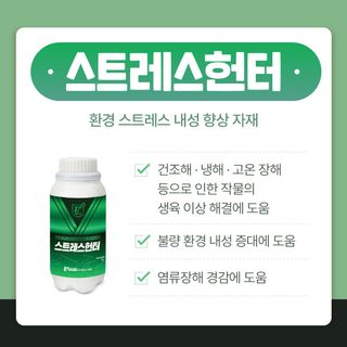 누보농장님의 자유주제 · 자유게시판 작성글 사진