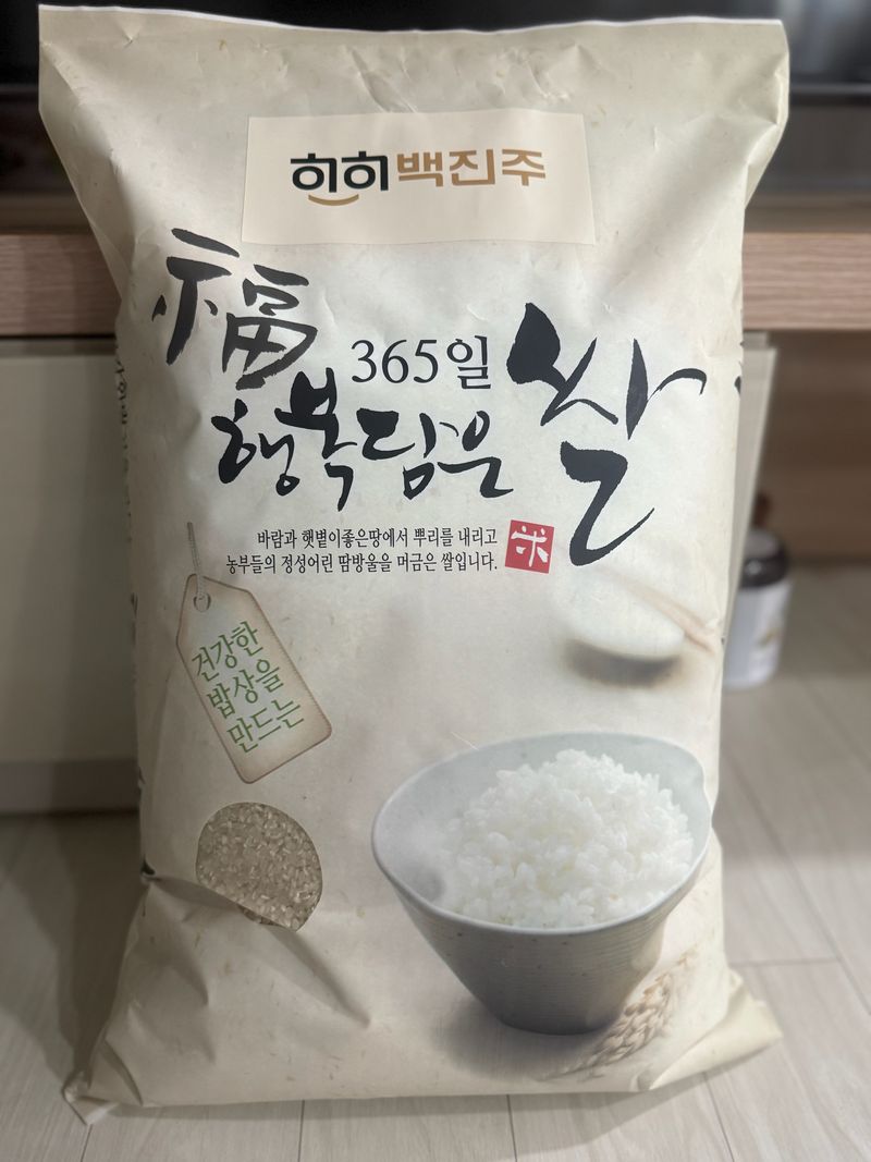 장터 상품 [2025년 햅쌀 백진주5kg] 썸네일