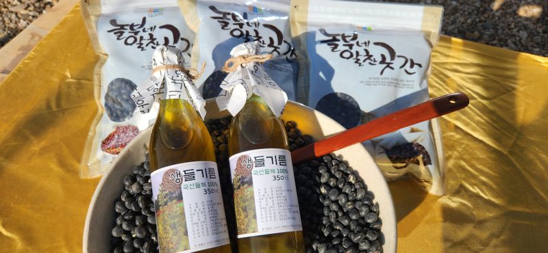 임원식님의 장터 판매 상품 [새바람서리태콩 1kg] 첨부 사진