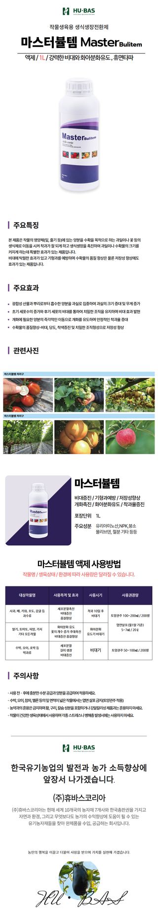 산들마켓,씨앗마켓님의 작성글 사진