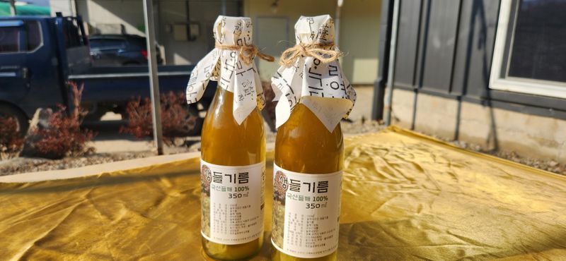 임원식님의 장터 판매 상품 [저온압착 생들기름  350ml] 첨부 사진