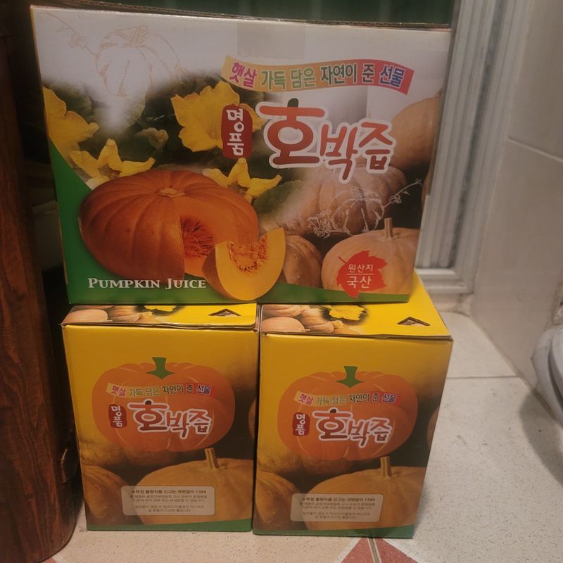 장터 상품 [호박 즙] 썸네일