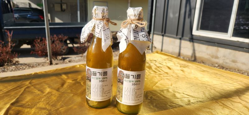 임원식님의 장터 판매 상품 [저온압착 생들기름  350ml] 첨부 사진