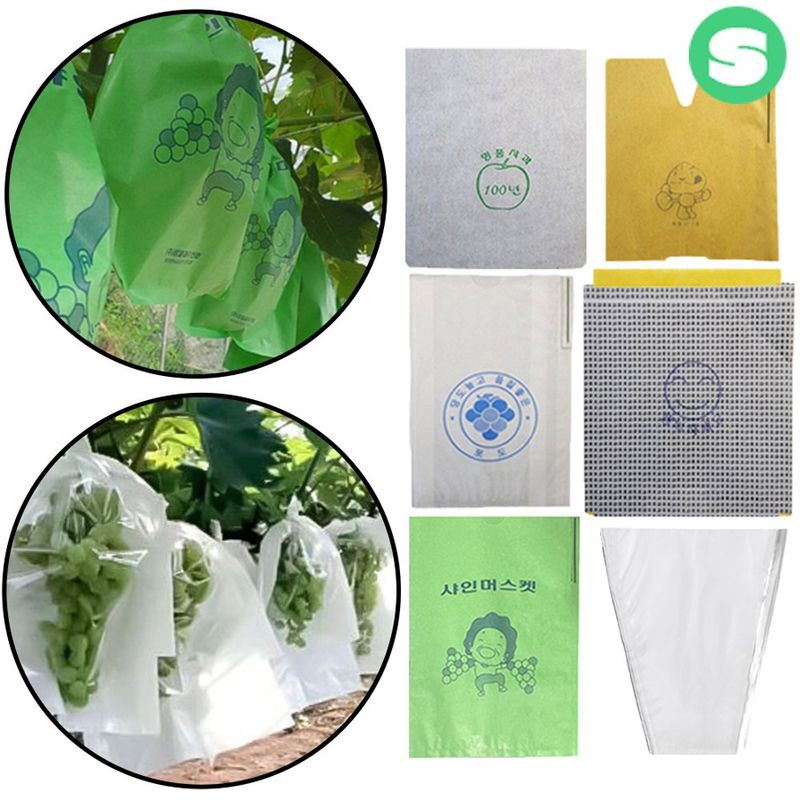 장터 상품 [과수봉지 과일봉지 투명봉지] 썸네일