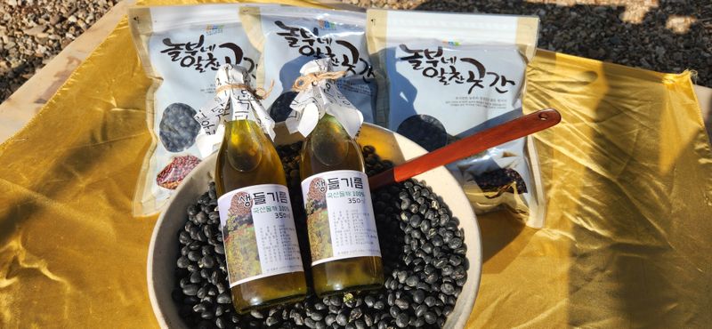 임원식님의 장터 판매 상품 [저온압착 생들기름  350ml] 첨부 사진