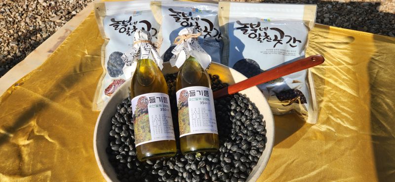 임원식님의 장터 판매 상품 [저온압착 생들기름  350ml] 첨부 사진