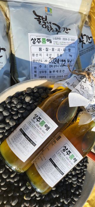 임원식님의 작성글 사진