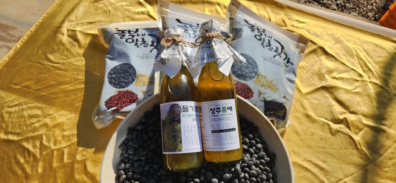 임원식님의 장터 판매 상품 [저온압착 생들기름  350ml] 첨부 사진