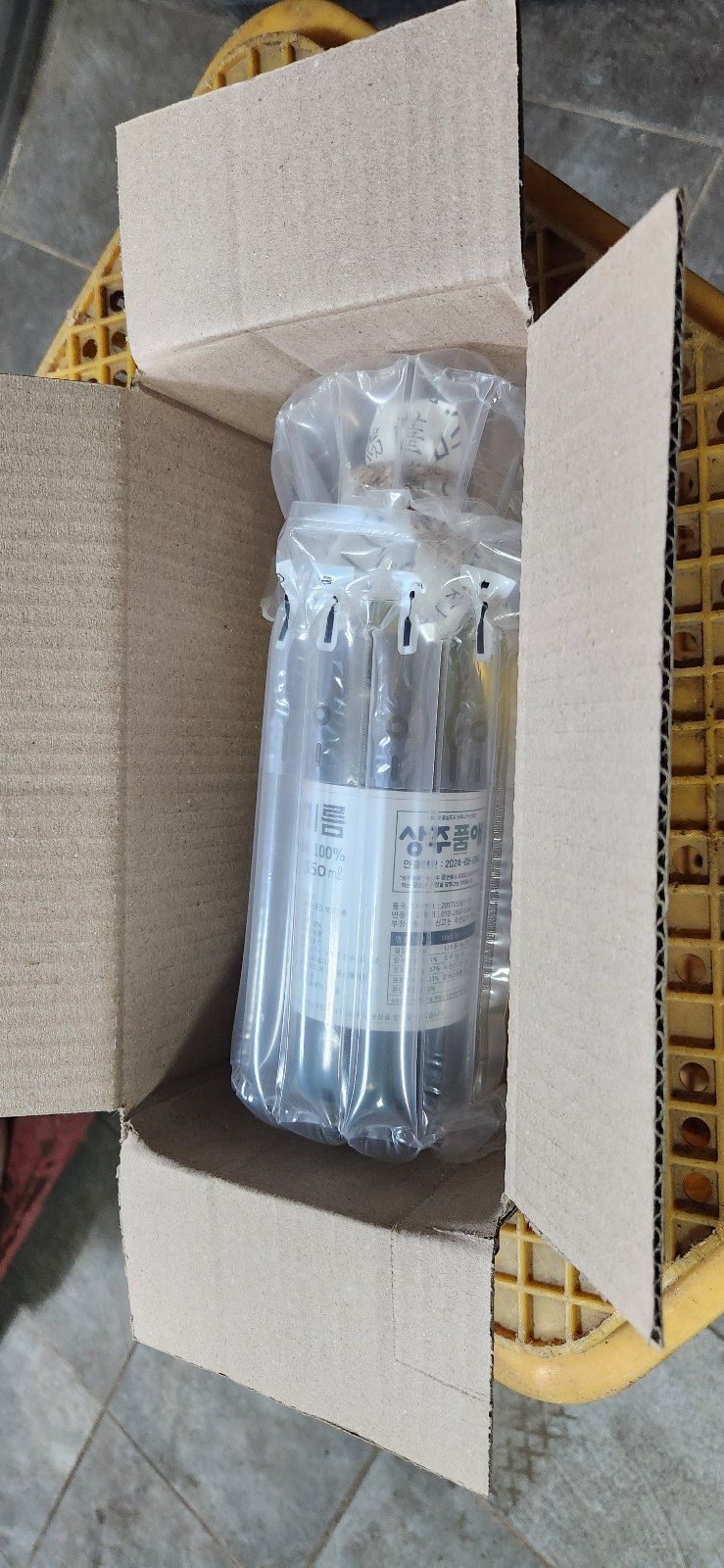 임원식님의 장터 판매 상품 [저온압착 생들기름  350ml] 첨부 사진