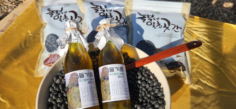 임원식님의 장터 판매 상품 [저온압착 생들기름  350ml] 첨부 사진