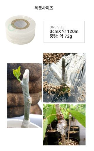 상인농자재님의 작성글 사진