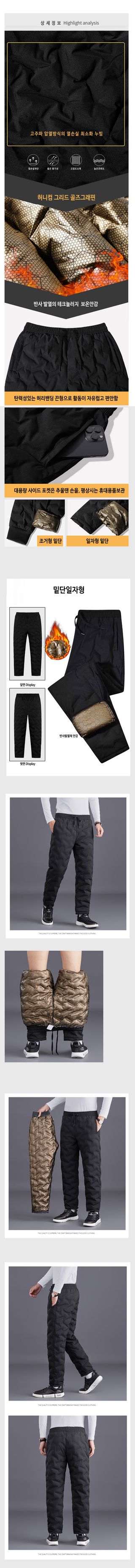 오훈조님의 작성글 사진