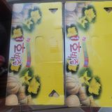 팜모닝 자유주제·자유게시판 게시글 이미지