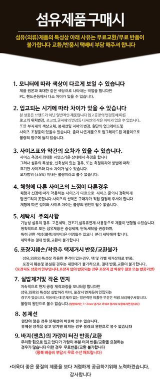 오훈조님의 작성글 사진