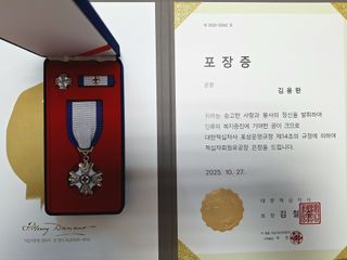 김용환님의 자유주제 · 자유게시판 작성글 사진