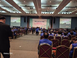 사천시향촌동 돼지띠님의 자유주제 · 자유게시판 작성글 사진