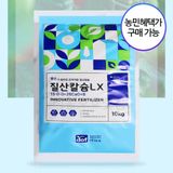 팜모닝 · 게시글 이미지