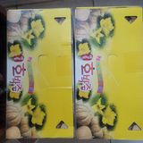 팜모닝 자유주제·자유게시판 게시글 이미지