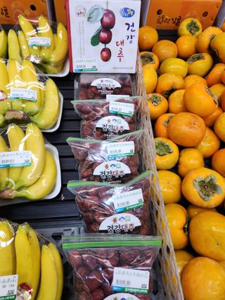 최상길 님의 자유주제 · 자유게시판 작성글 사진