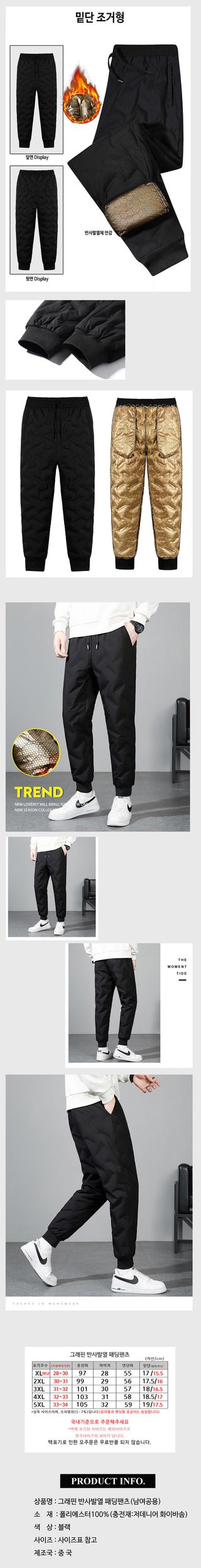 오훈조님의 작성글 사진