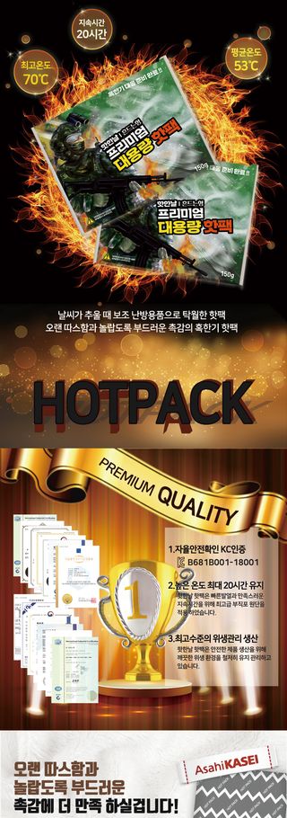 오훈조님의 작성글 사진