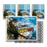 팜모닝 · 게시글 이미지