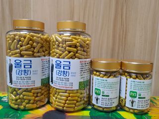 울금박사/빈덕열목사님의 자유주제 · 자유게시판 작성글 사진