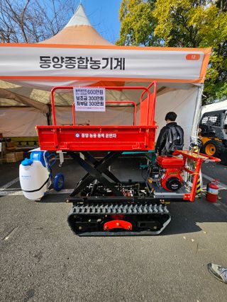 제주 지안이네농장님의 자유주제 · 자유게시판 작성글 사진