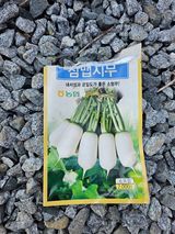 팜모닝 자유주제·자유게시판 게시글 이미지