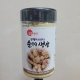 팜모닝 · 게시글 이미지