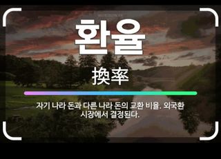 권리를위한투쟁님의 자유주제 · 자유게시판 작성글 사진