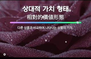 권리를위한투쟁님의 자유주제 · 자유게시판 작성글 사진