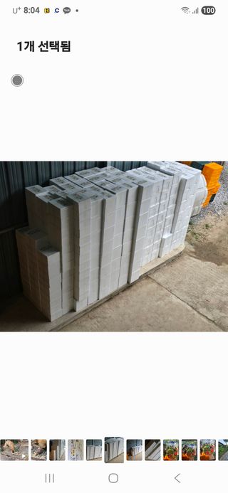 장관덕님의 자유주제 · 자유게시판 작성글 사진