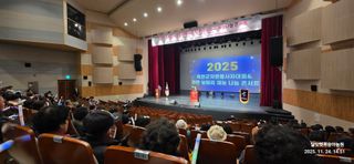 달맛햇복숭아농원님의 자유주제 · 자유게시판 작성글 사진