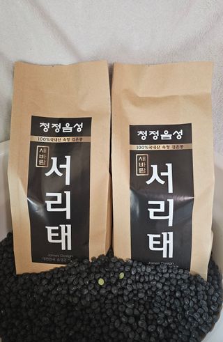 5도2촌님의 자유주제 · 자유게시판 작성글 사진