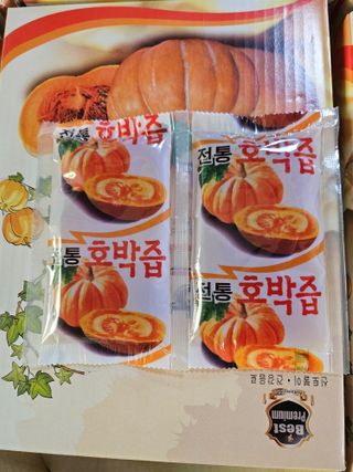 원머루 강낙도님의 작성글 사진