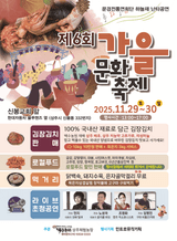 팜모닝 자유주제·자유게시판 게시글 이미지