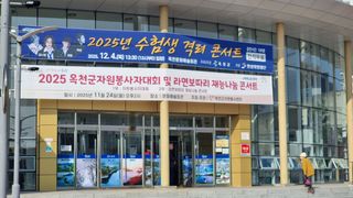 달맛햇복숭아농원님의 자유주제 · 자유게시판 작성글 사진