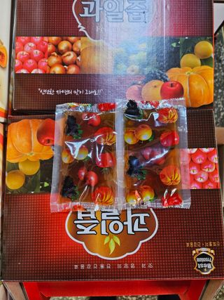 원머루 강낙도님의 작성글 사진